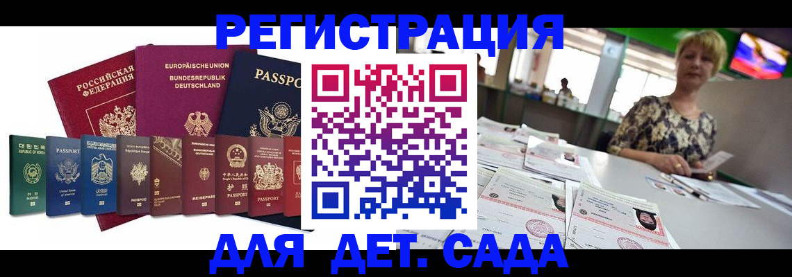 форма 3 в Белой Калитве