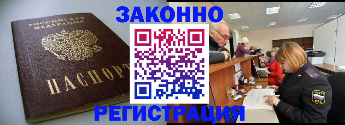 форма 3 в Белой Калитве